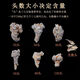 Panax NotoginSeng, authentischer Yunnan Wenshan Chun Panax Notoginseng, wild chinesischer Kräutermedizin Tianqi, Spezialgrad Slip-tall-tall-verstreute verstreute verstreute verstreute verstreute verstreute verstreute, verstreute verstreute verstreute verstreute verstreute verstreute verstreute verstreute verstreute verstreute verstreute verstreute verstreute verstreute verstreute verstreute verstreute verstreute verstreute verstreute verstreute verstreute verstreuten verstreuten verstreuten verstreuten verstreuten verstreuten verstreuten verstreuten verstreuten verstreuten verstreuten verstreuten verstreuten verstreuten verstreuten verstreuten verstreuten verleum