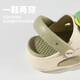 ABC Niños Niños Aguacitos Ayes Niños Pequeños Sandalias de verano Niñas Softación suave de la playa Versátiles 8608 Polvo blanco 34-35