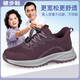 Zhejiang-Stil alter Männer mit vier Staffeln mit atmungsaktivem älteren Wanderschuhen Herrenreher, atmungsaktive Vaters Schuhe weicher alleiniger alter Peking-Stoffschuh schwarz C3899 Style 42