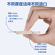 Medical plastic ring stoma leak-proof ring seal ring 12035 upgrade 12045 small white ring care products accessories [upgraded small white ring] 5 packs 12042 thickness less than 4.2mm inner diameter 18mm