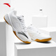 Anta Aurora丨Men's new non-slip table tennis shoes special table tennis sports shoes 112524461
