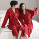 Yalu Year Paares Nachthemd Hochzeit Paare langärmlige Hochzeit rotes Nachthemd Herbst-Pyjamas Winterhaus 9928 Burgund, Hände mit ihrer alten Alters-Frau 80-100jin [Jin gleich 0,5 kg]