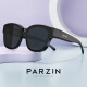 PARZIN Polarized Children's Glasses Sunglasses Men and Women Fashion Lightweight Glasses Sunscreen Sunglasses Shell Powder [12109 Polarized]