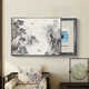 
Yaoshijia paintings new Chinese atmospheric meter box decoration paintings simple modern landscape electric box painting ugly box covering mural T12532 80*60cm (blocking 70*50) hydraulic black frame