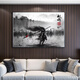 Pintura en tinta Zhao Zilong Cinco Tigre General Guan Yu pintura en tinta imagen de artes marciales antiguas Zhao Yun mural colgante pintura decorativa estilo C 50 * 70 CM aleación de aluminio cepillado-arte negro moderno