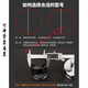钢制机滤扳手帽式滤清器碗式滤芯格套筒 钢制902(66-67mm)14牙