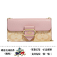 
CoaCH (COACH) luxury women's bag new Morgan20 color-blocking classic presbyop shoulder bag crossbody bag chain bag underarm bag khaki pink CE693-IMV3C length 20cm width 4cm height 11cm small