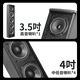 SAST professional small and medium-sized conference room audio equipment complete set of wireless microphone amplifier audio set background music training special conference system Bluetooth amplifier wall-mounted sound column