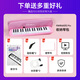 romusic口风琴37键小学生课堂专用乐器儿童初学者演奏口吹琴蓝色