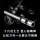 得力（deli）3846装订机打孔钻头财务会计凭证铆管装订机钻刀耗材打孔机器空心刀头适用于3888/14601/33669装订 3857(适用3884)