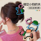 Jisen Dopamine Cartoon Puppy Clip para mujeres con cabeza de espalda Pin de cabello Lindo color de color clip de tiburón