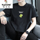 Woodpecker T-shirt à manches courtes Brand de marque masculine Été Teenagers Junior High School Students Beau T-shirt à demi-manche Vêtements d'été HG-T9902 White XL 120 à 135 Jin [Jin est égal à 0,5 kg]