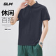GLM短袖t恤男透气夏季翻领polo衫速干T恤冰丝感休闲运动上衣黑色2XL