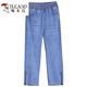 Pecker Summer Cropped Jean pour femmes Elastic High Taist 2025 Nouveau pantalon droit en liberté grande taille de style mince décontracté 738 # pantalon recadré bleu l