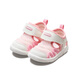 Babudou girls sandals for boys, caterpillar, summer hollow breathable toddler shoes, candy powder 20