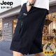 Jeep Spirit Jeep Brand Brand Contrabled Bins