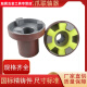 三栖虎 对轮连接轴器水泵电机三爪联靠背轮90/15265盘外径连 外径90*内孔15 高度35mm