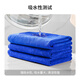 LYNN rags, car wash towels, housekeeping cleaning rags 30*30cm, 6 glass rags
