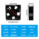 Heat dissipation fan 12cm 12038 DP200A KTV cabinet 220v Silent distribution cabinet solder exhaust fan Fan*1 iron net 220v