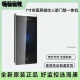 海康威视（HIKVISION）海康7寸人脸识别门禁考勤机DS-K1T671MF DS-K1T673M K1T671M-3XF DS-K1T671M-3XF 带测温 二手8.9新 无 1