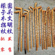 Guizhou Mengzi Sticks en bois rond Sticks civilisés Civilized Wood Mahogany Embrutes de vieil homme aidant les bâtons de randonnée Sticks en bois massif 759