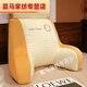 Muran Noel elevated bedside cushion soft bag bed pillow dormitory large back cushion pillow sofa waist pillow toast small pillow + headrest 60*50 cm
