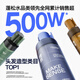 Li rannte haarflauschige Spray -Spray -Spray -Fahrt -Spray Fluffy Water High Craanial Top Trockenhaarspray 45 ml