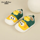 Tombeck Baby Kleinkindschuhe Frühling und Herbst Baby weiche alleinige Schuhe für Männer und Frauen Cartoon Augen gelb Größe 15