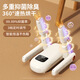 Xiaomi Buyi Shoe Dryer, Deodorizing Magic Device, Wet and Dry Shoe Dryer, Fully Automatic Bake Household Shoe Dryer - 4-legged Smart Shoe Dryer with Timer