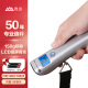 香山 电子手提称行李秤 50kg便携式高精度家用小秤 快递秤 EL60