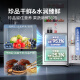 Samsung (Samsung) Ai Shen Refrigerador de casas de 25 años de 25 años 655 litros Puerta de doble apertura de gran capacidad Eficiencia energética de primera clase Coolida por aire seco y porción húmeda y porción húmeda Eficiencia de almacenamiento de energía Subsidio RS70F65P1TSC Luz de luna de luna Silver