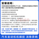 FAFEIER标致全新408新308S天逸4008东风5008发动机A型下支架胶机脚垫胶 4008/508L 1.6T/1.8T 左