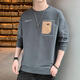 
Pierre cardin men's long-sleeved T-shirt trendy loose brand ins shirt new T-shirt spring and autumn top sweatshirt WE1105 black M about 80-100 Jin [Jin equals 0.5 kg] can be worn