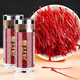 
Beijing Tongrentang Saffron Authentic Tibetan Special Saffron Traditional Chinese Medicine Saffron Soaked in Water and Drinking Wine Saffron Special First Saffron [3 Bottles]