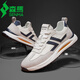 
Semir men's shoes summer new breathable canvas shoes men's fashion trend running forrest Gump shoes casual versatile sports shoes men white dark blue 42