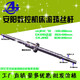 Anyang Xinsheng Machine Town Tornillo CKJ6142 6163 6152 6180 CNC X Z-AXIS Tornillo de torno 2505*556 CK6152/6142 AXIS X