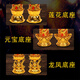 
WCZ 15th day of the first lunar month sacrificial lamp LED electronic candle lamp windproof imitation flame light flashing smokeless electric candle lamp for flashing model 11154 lotus lantern pair plug-in model (