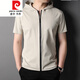 Pierre Cardin Summer Zipper Camiseta de manga corta Cardigan Camiseta con capucha Sports Camiseta algodón de sudadera con capucha de gran tamaño tendencia de sudadera 2753 beige amarillo l