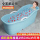 Diono Diono Adulte Bathtub Full-Body Extra-Large Bathtub Bathtub baignoire en plastique baignoire bleu 698 découvert