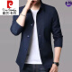 Pier Cardin Spring und Herbst Herren Business Casual Jacket Anzug mittlerer und junger Menschen mit Mitte der Farbe Dünne koreanische koreanische Windbreaker-Jacke dunkelblau 1048 l [vorgeschlagen 118-138jin [Jin gleich 0,5 kg]]
