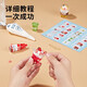 Xiaoling Toys Детские интернет-интернет-игрушки для знаменитых игрушек 6-летняя девочка DIY еда ручной работы и играйте в мини-чай чашку на день рождения подарка на день рождения xiaoling