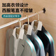 喆炜2025衣架挂衣服无痕家用晾衣架加粗铝合金防滑衣柜衣撑宽肩SN4859 黑固定款西服加硬加宽 10个