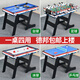 Guran Children's Billard Table 1,2 mètres Table de la table de football multi-fonctions Table de tennis pliant table de jeu de balle de balle de balle TM4881 Board multicouche en bois massif 4-en-un 4 en un