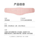 Fabriqué à Jingdong, protection de la taille et ceinture de remise en forme pour les femmes, l'abdomen, la traction de la taille, le squat sportif, le disque lombaire de soulevés de terre, le soutien à la taille des vertèbres lombaires, la taille M
