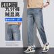 Jeep Spirit Jeep 2024 Nouveau jeans à neuf points hommes été hommes minces minces lâches hommes droits élastique élastique 831 Blue de boue jaune [Summer] [Boutique Produit mince Modèle 31 (tour de taille 2 pieds 4)