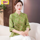 Chuzhi 2025 New Jacquard Shirt for Women Med Middle Spring and Summer Nouvelle chemise chinoise Style chinois Top 9902 Green XL 90--105Jin [Jin est égal à 0,5 kg]