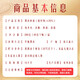 Peking Tongrentang Instant Bird's Nest Bird's Nest Instant Gift Box Schwangere Snacks und Tonik