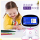 
Aobeicong children's intelligent robot learning machine baby wifi dialogue early education machine children children story machine toy gift wifi version blue no wake-up 16G+ single microphone