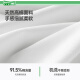 蕉下（beneunder）短袖T恤男士棉感宽松休闲透气耐洗夏季男装GP998浅蕉黄M