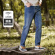Chameau (chameau) Jean droit masculin printemps et été confortable coton élastique mince rétro-lavage pantalon m14ca1s716